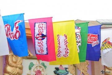 Khaidi No 150 Pre Release Event